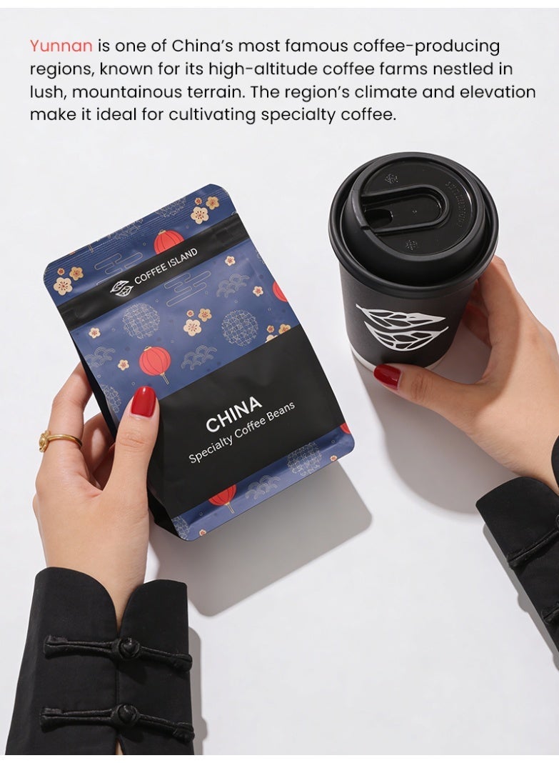 تيلاند جزيرة القهوة الصين يونان قهوة خاصة ، أرابيكا 100٪ ، تحميص متوسط ، جوزي ، فاكهي ، ونكهة عشبية ، درجة SCA 84 ، 250 جرام - Image 4